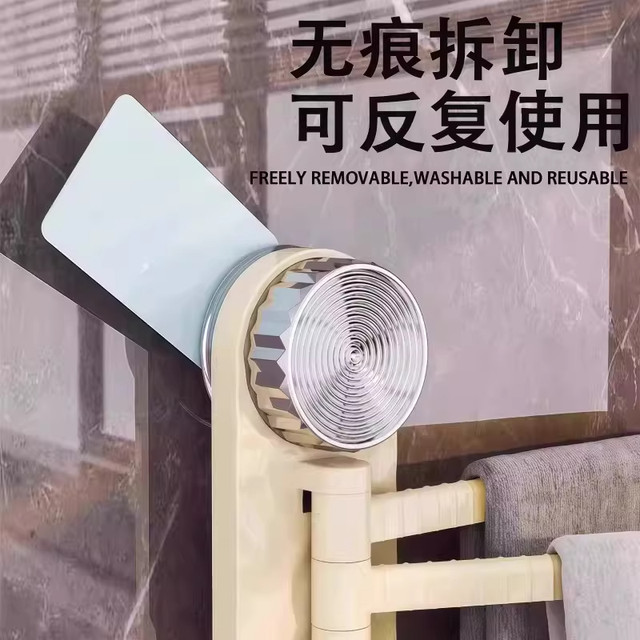 Suction Cup Kitchen Cloth Rack Storage Rack Sink Window Sill Multi-Rod Rotatable Draining Rack Wall-Mounted Towel Rack