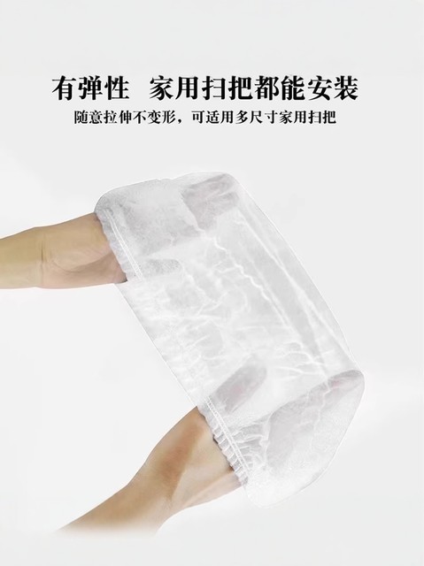 Disposable Broom Dust Removal Set, Floor Hair Cleaning Tool, Gap Cleaning, Static Dust Duster, Dust and Hair Remover