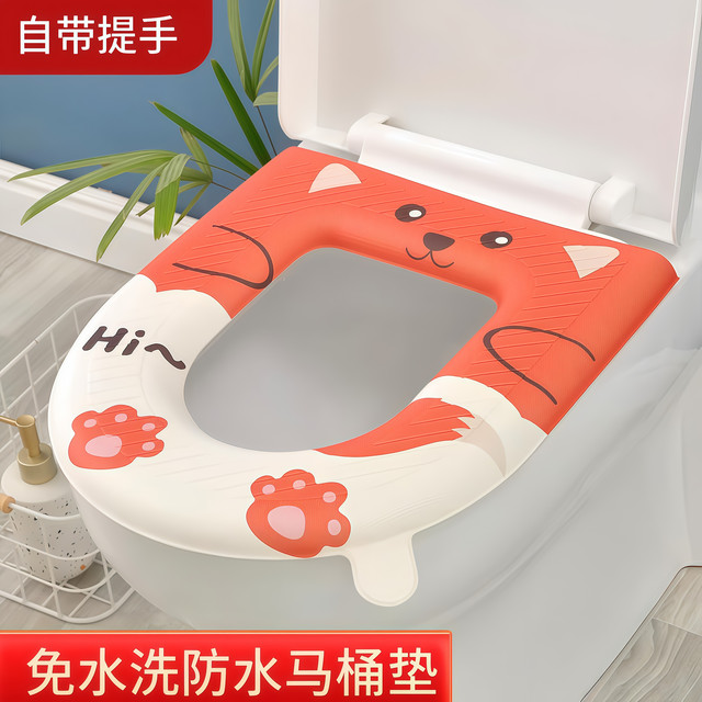 Waterproof Thickened Toilet Seat Cushion, Universal for All Seasons, Winter Warm Toilet Seat Cover, Toilet Seat Pad