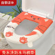 Waterproof Thickened Toilet Seat Cushion, Universal for All Seasons, Winter Warm Toilet Seat Cover, Toilet Seat Pad