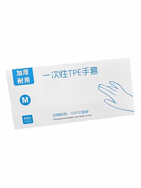Disposable Gloves, Food-Grade, Thickened, for Catering, Household Kitchen, Plastic, Dishwashing, Wear-Resistant, for Beauty Salons