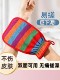 Rainbow strip bath towel for men and women, double-sided back rub bath towel, bath glove, rub gray grit, painless bathing artifact