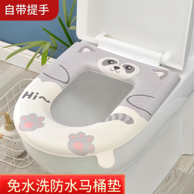 Waterproof Thickened Toilet Seat Cushion, Universal for All Seasons, Winter Warm Toilet Seat Cover, Toilet Seat Pad