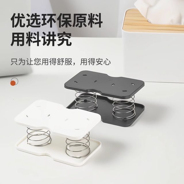 Creative Automatic Lifting Spring-Loaded Tissue Box for Home Use, Popular Online Tissue Dispenser, One-Pull-To-The-Bottom Tissue Gadget