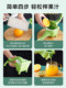 Manual Juicer Multifunctional Household Small Lemon Fruit Juicer Plastic Manual Juicer Juicer