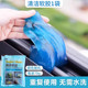 Window Groove Cleaning Tool, Groove Gap Cleaning Soft Gel, Reusable Dust Removal and Cleaning Tool