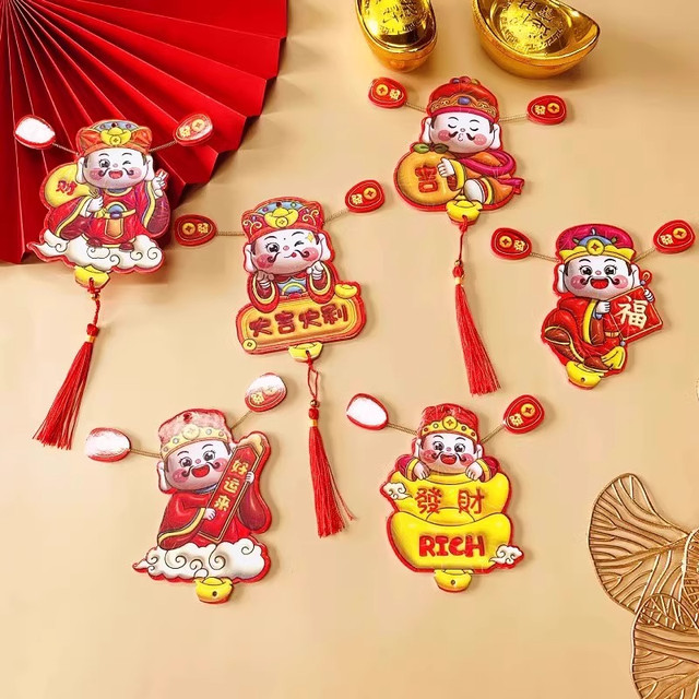 God of Wealth Fridge Magnet with Shaking Head, Personalized and Creative 2025 New Model, Festive Decoration for New Year Holidays