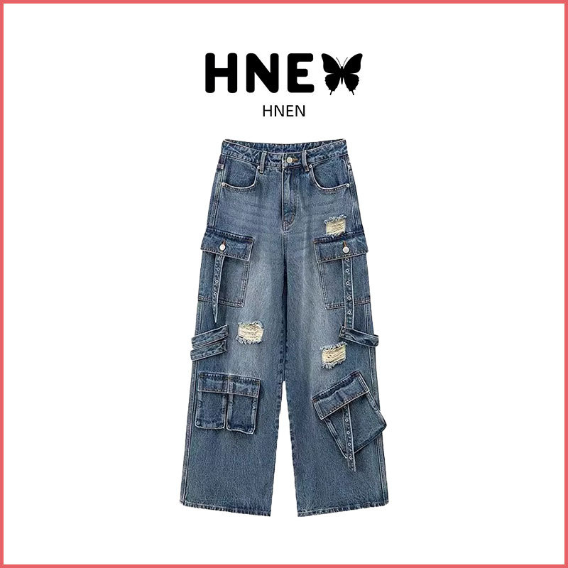 Hnen【Clearance Sale】Unique Design Asymmetrical Strap Workwear Loose Jeans Distressed Wide-Leg Pants