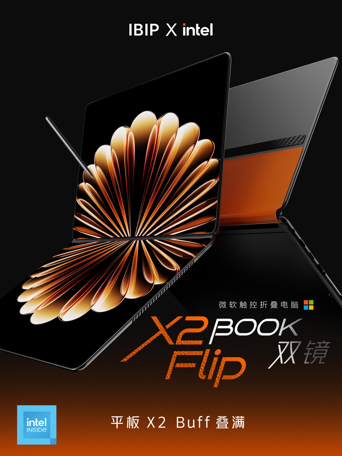 [Dual-Screen Laptop]X2Flip Book Tablet 2-in-1 10.95-Inch Intel Touch-Screen Laptop, Thin and Lightweight for Business, Office, Online Classes, Design, Ultra-Thin and Portable