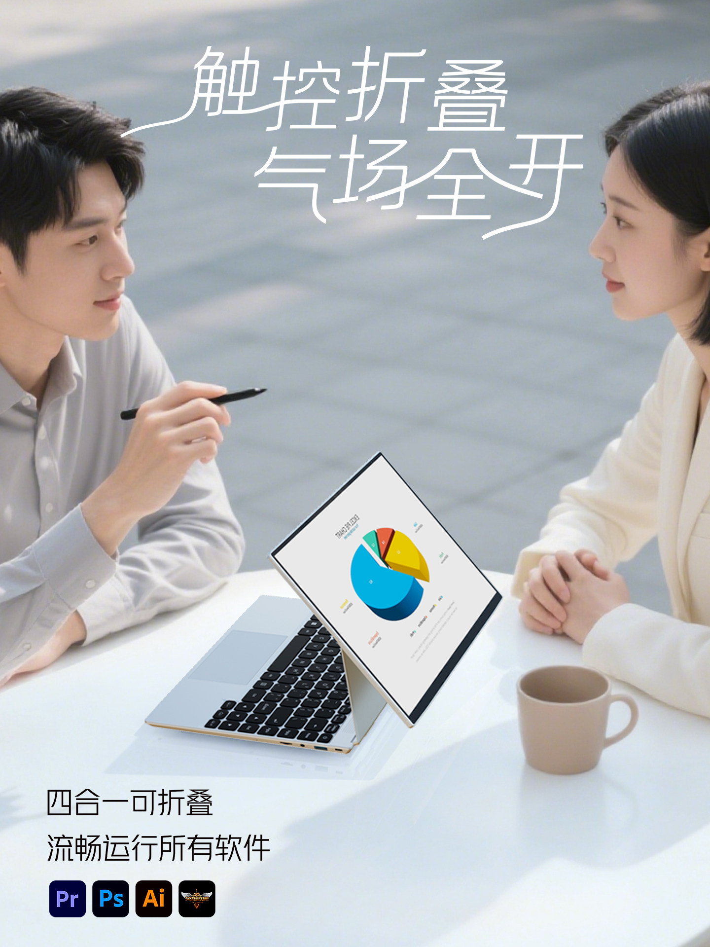 [2026 Intel Core I9]Intel Folding Screen Touchscreen Laptop Tablet 2-in-1 360 ° Flip-Folding, Lightweight, Business Office, Online Class Design, Portable, Official and Authentic