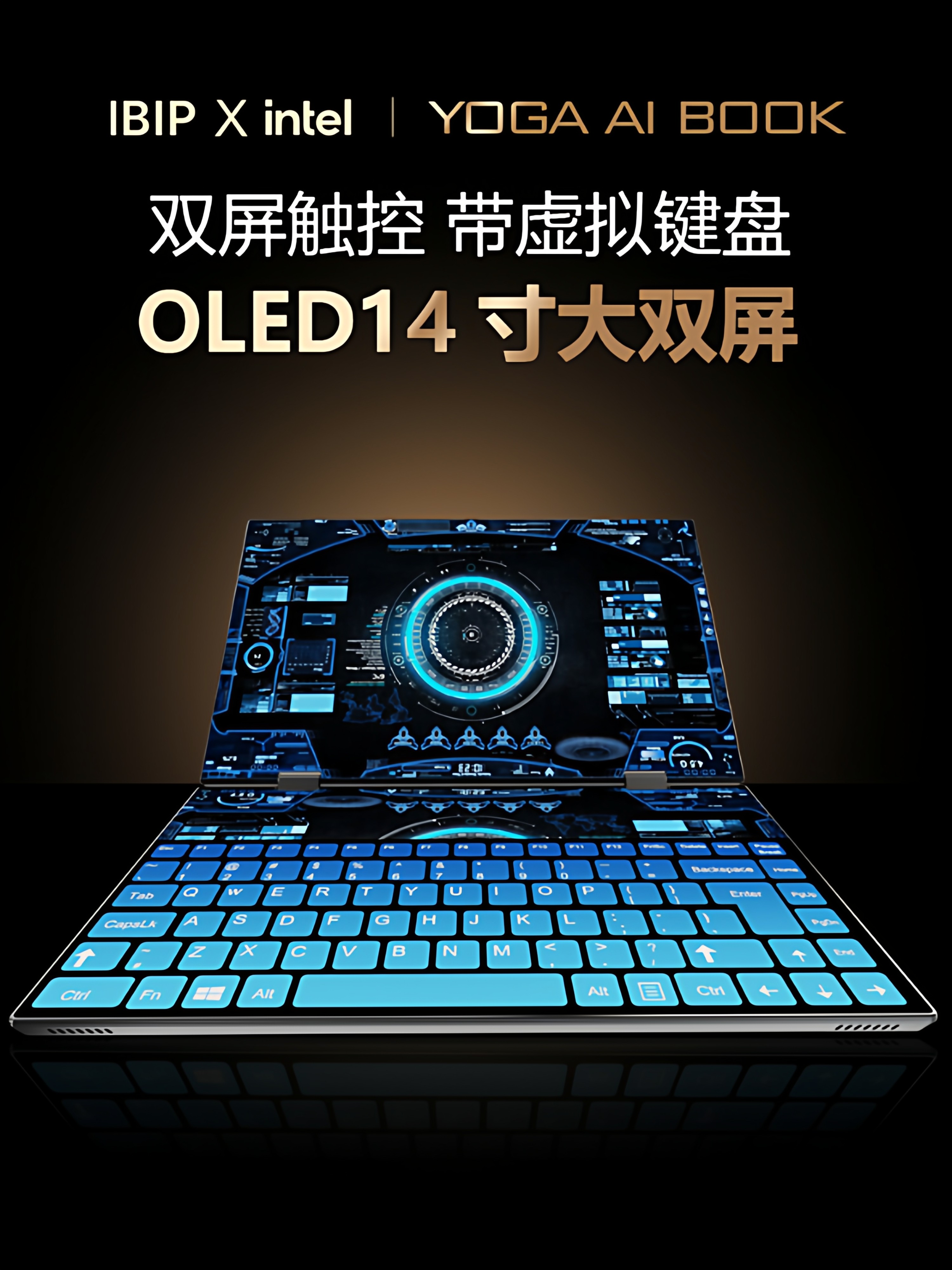 [2026 Brand New Official Genuine Product]Intel360 ° Foldable Dual-Touch Tablet Laptop Two-In-One Thin and Light Business Office Online Class Design Gaming Ultra-Thin Portable Computer