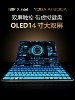 [2026 Brand New Official Genuine Product]Intel360 ° Foldable Dual-Touch Tablet Laptop Two-In-One Thin and Light Business Office Online Class Design Gaming Ultra-Thin Portable Computer