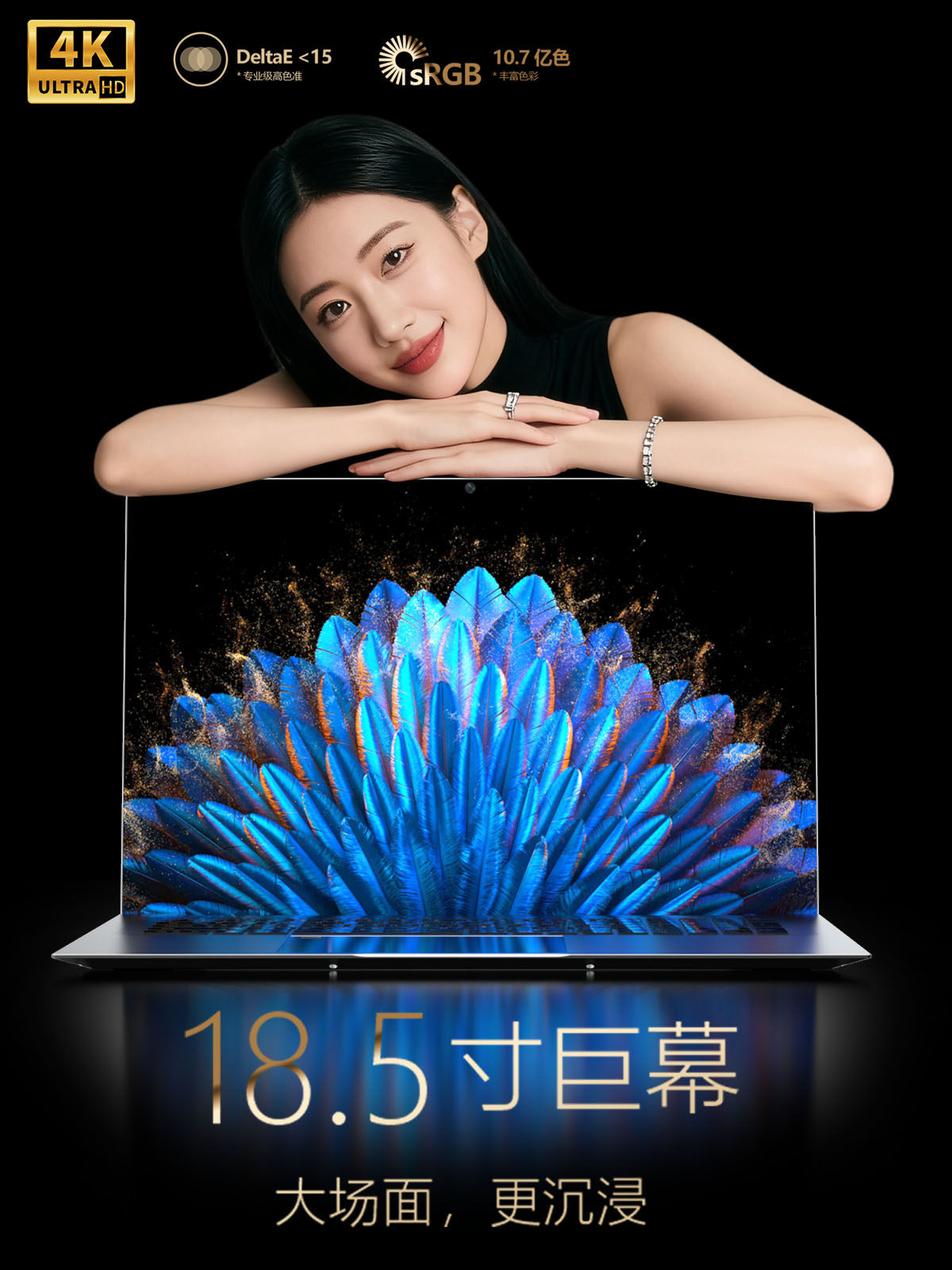 [18.5inch Giant Screen]Brand New Genuine Intel Laptop for College Students, Business Portable Notebook, Office Computer, Lightweight and Portable Official official store Genuine Product