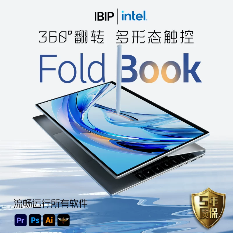 Таблетный легкий и тонкий дизайн портативный ноутбук, процессор Intel Core i9, складной экран, 2 в 1, бизнес-версия, официальный продукт