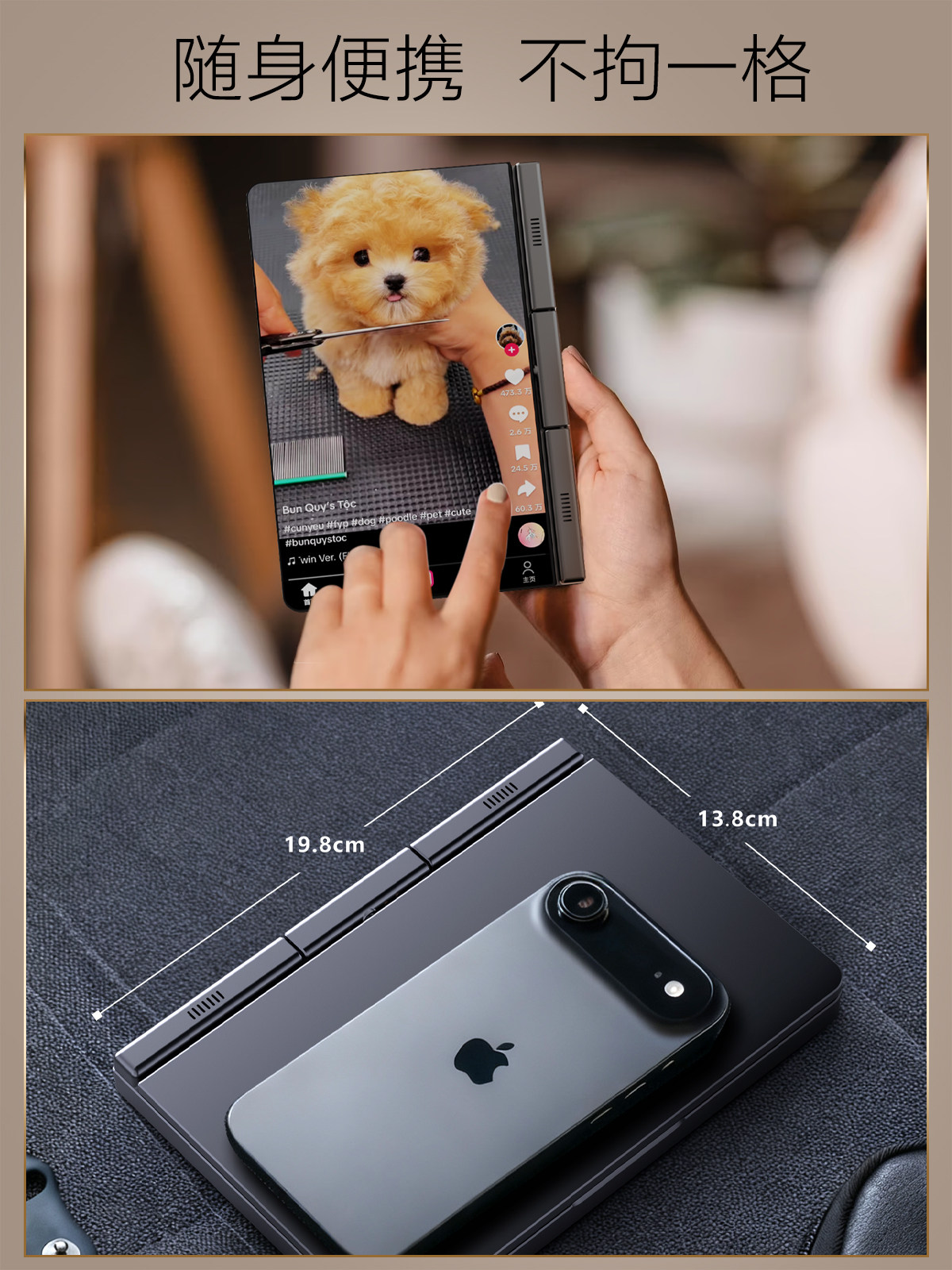 [8inch Pocket Computer]Ibook Pocket5 Air Mini Portable 2-in-1 Tablet Laptop Intel Office Touchscreen Business Student Pocket Travel