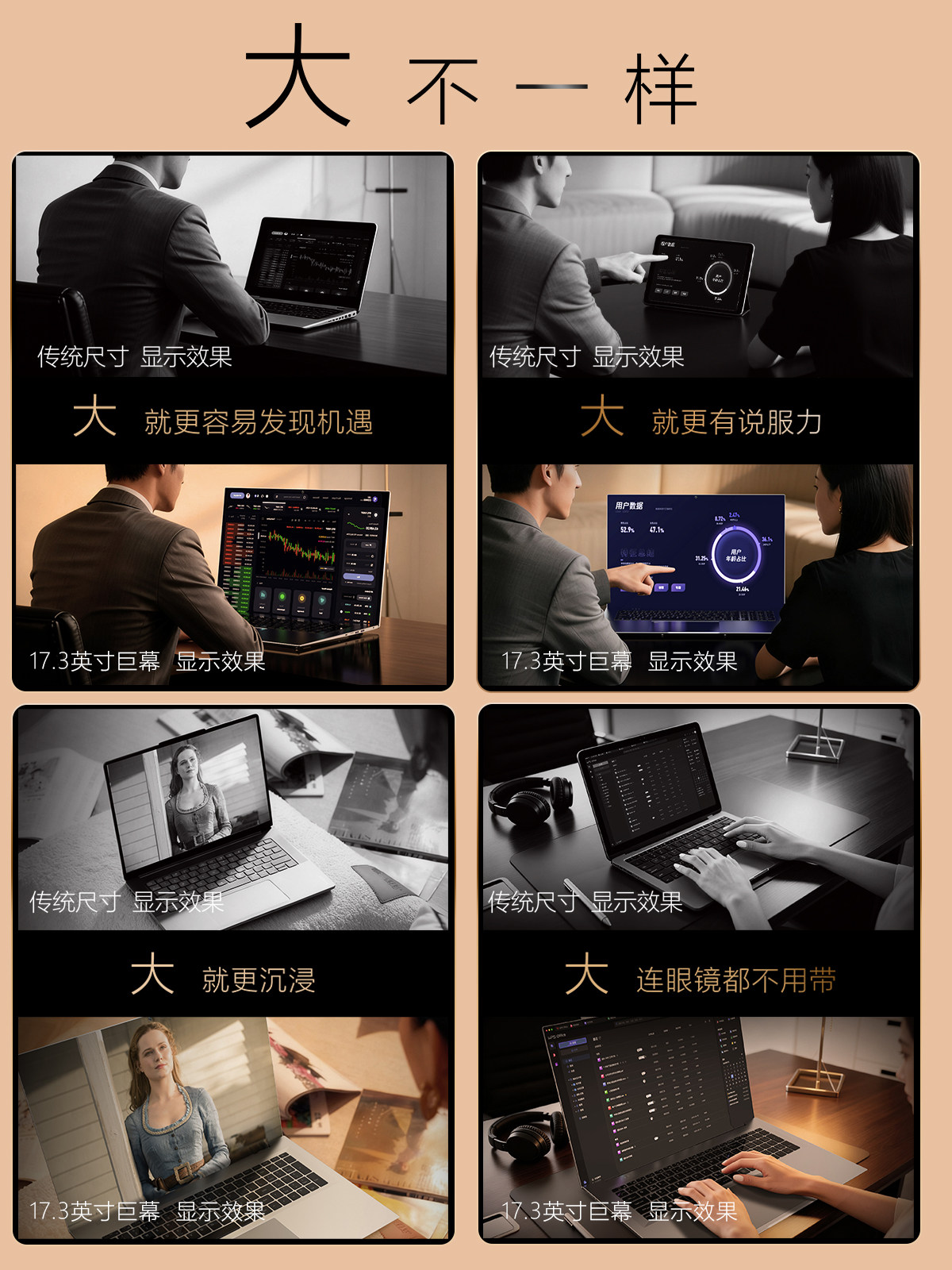 [17.3inch Large Screen]Core I9 Brand New Genuine I7 Large Size Intel Laptop College Student Business Portable Notebook Office Computer Official official store