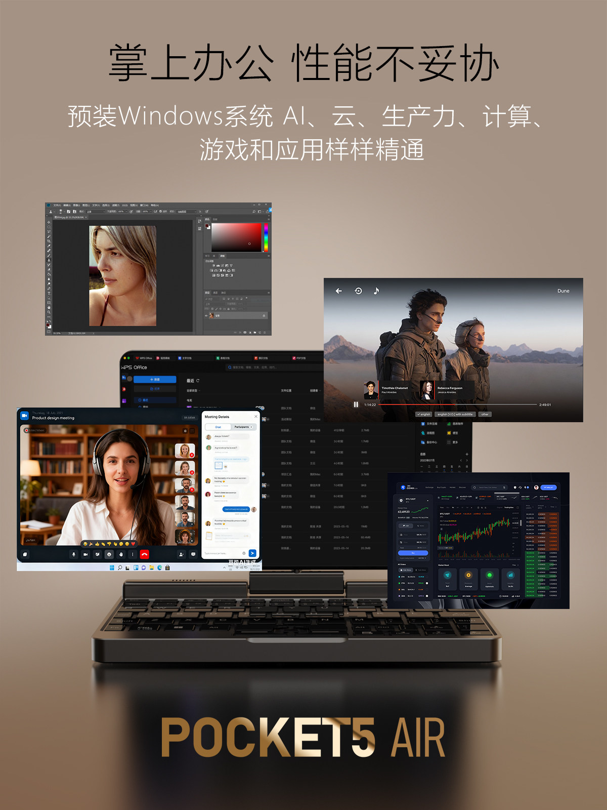 [8inch Pocket Computer]Ibook Pocket5 Air Mini Portable 2-in-1 Tablet Laptop Intel Office Touchscreen Business Student Pocket Travel