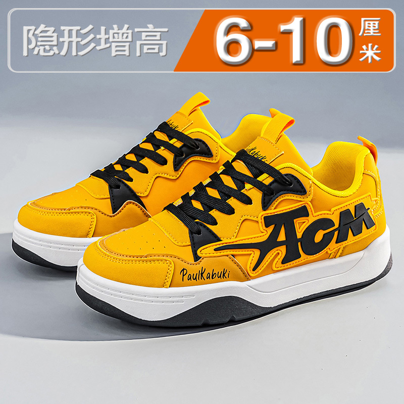 Tom Cat Sneakers with Invisible 10cm Height Increase for Men, 2026 New Model, Men's Sports Casual Loafers, Trendy