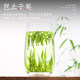 Fall Tea Intentionally Selected Orchid Tea Tiesuilanfei 2025 New Tea Orchid Fragrance Type Premium Tea Leaves Sichuan Mengdingshan Tea