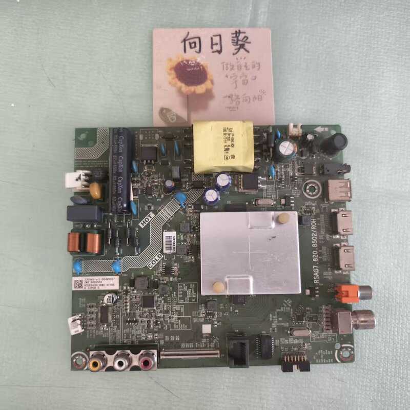 *Hisense Hz32E35A(Bom3) Motherboard Rsag7.820.8502/Roh with Screen Hd315S1H81 *Hisense Hz32E35A(Bom3) Motherboard Rsag7.820.8502/Roh with Screen Hd315S1H81