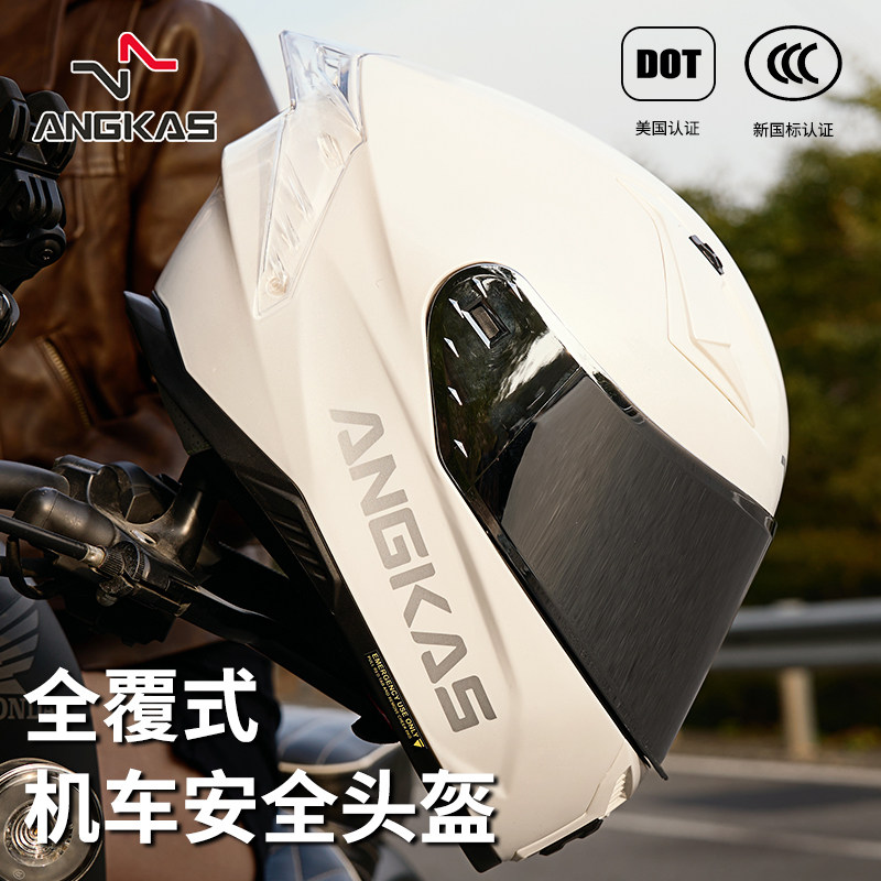 ANGKAS モーターサイクル フリップアップヘルメット、フルカバー、オールシーズン、冬用、ユニセックス モーターサイクル安全ヘルメット