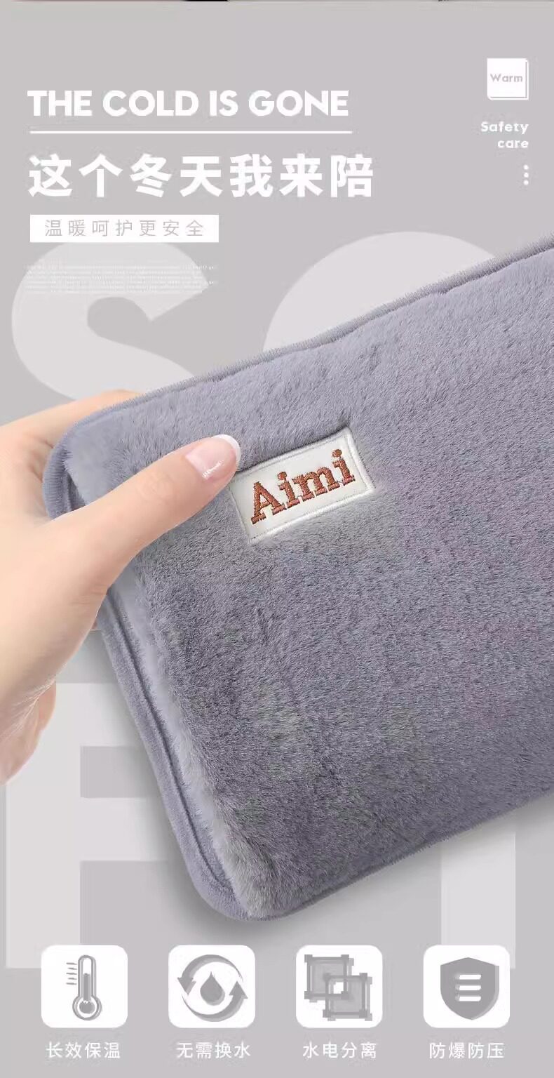 Грелка 充电式热水袋暖手宝暖宝宝防爆女生用2025新款电暖宝暖水袋敷正品