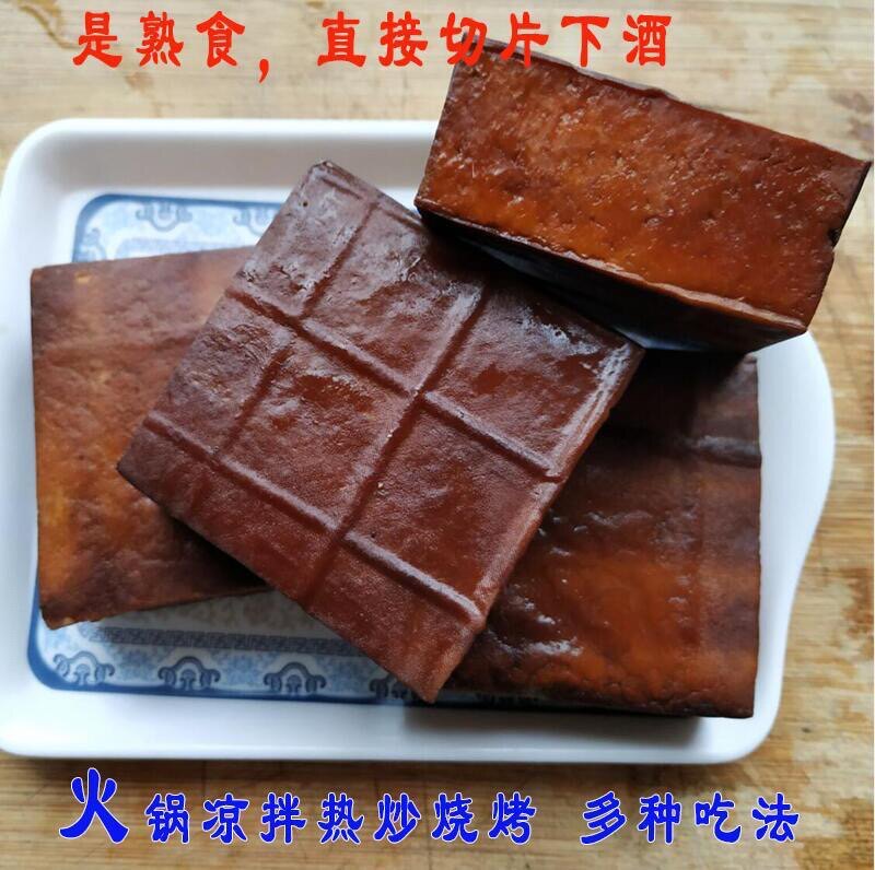 爱豆哥食品的小店
