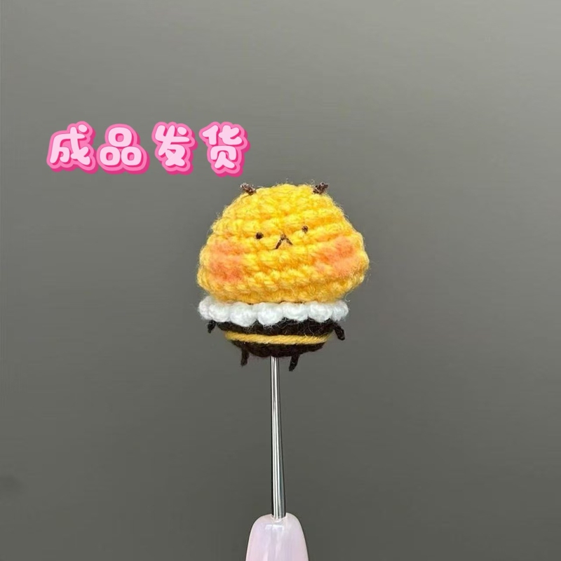Finished Handmade Cute Little Bee Pendant, Yarn Crochet Tsundere Bee Keychain, Bag Pendant Gift Finished Handmade Cute Little Bee Pendant, Yarn Crochet Tsundere Bee Keychain, Bag Pendant Gift