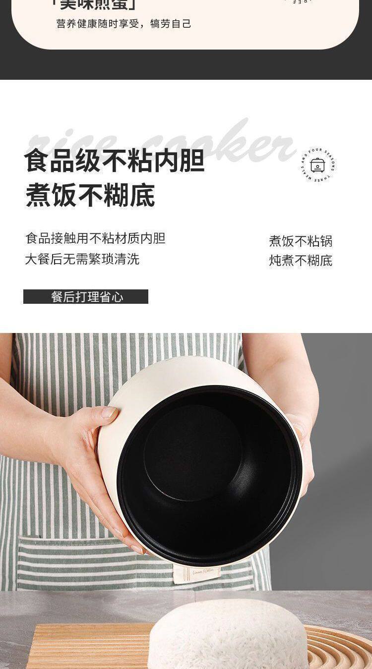 Плиты 德国迷你电子锅家用智能电饭锅多功能全自动学生宿舍快煮锅不沾锅 No brand