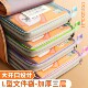 Three-layer thickened 4cm large capacity subject classification bag