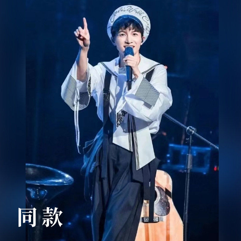 Zhou Shen's Same Style Sailor Suit Set, Casual Skin-Friendly Navy Collar Overalls, Wide-Leg Pants, Cosplay Costume