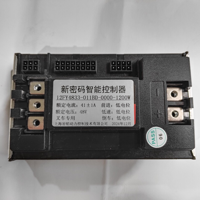 Shanghai Yanbo Power Electric Forklift New Code Intelligent Controller 12Fy4833-011Bd-0000-1200 Shanghai Yanbo Power Electric Forklift New Code Intelligent Controller 12Fy4833-011Bd-0000-1200