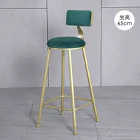 Зеленый, 65см