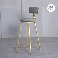 2 -е поколение 75 см+серая пушистая поверхность