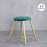 Нет спинки, высота сиденья 45+зеленая замша