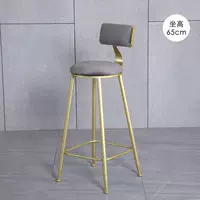 2 -е поколение 65 см+серая пушистая поверхность