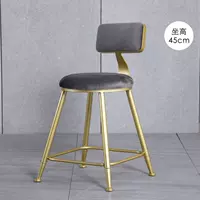 Второе поколение 45 см + серая замша