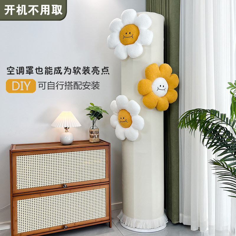 奥克斯空调联网超简单，淑女也能轻松搞定！