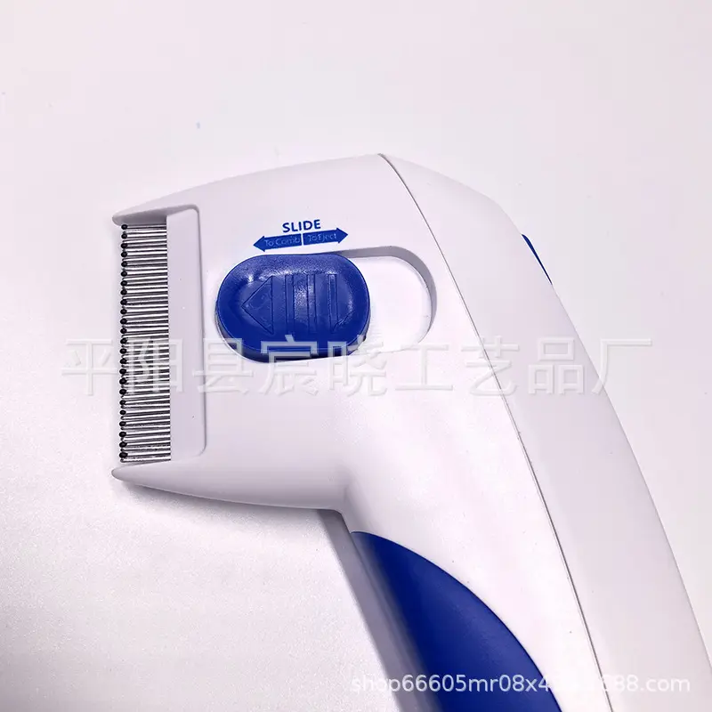 средства для мытья животных 新款电动除器 flea doctor 跳蚤梳除梳 宠物狗狗抓器