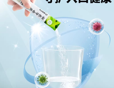 【一泡干净】茶垢咖啡水垢清洗剂