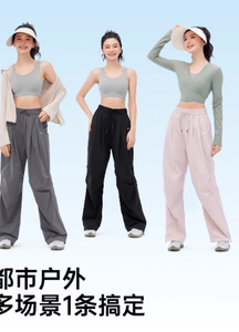 成毅同款VVC伞兵裤女款春夏季透气防晒工装直筒裤运动冲锋裤