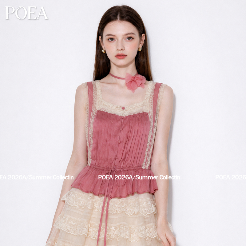 Poea French Rose Lace Floral Patchwork Sleeveless Shirt Vest for Women 2026 Summer Beautiful Slimming Top Poea French Rose Lace Floral Patchwork Sleeveless Shirt Vest for Women 2026 Summer Beautiful Slimming Top