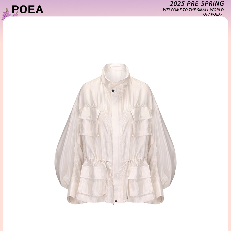 Poea 2026 Ruth's Same Style Exiled Spring/Summer Fashionable Three-Dimensional Pocket Casual Drawstring Waist-Cinching Jacket for Women