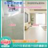 Water-based resin art mortar solves the problem of damaged cement floors, ceramic tiles, marble terrazzo, and renovation of old houses.