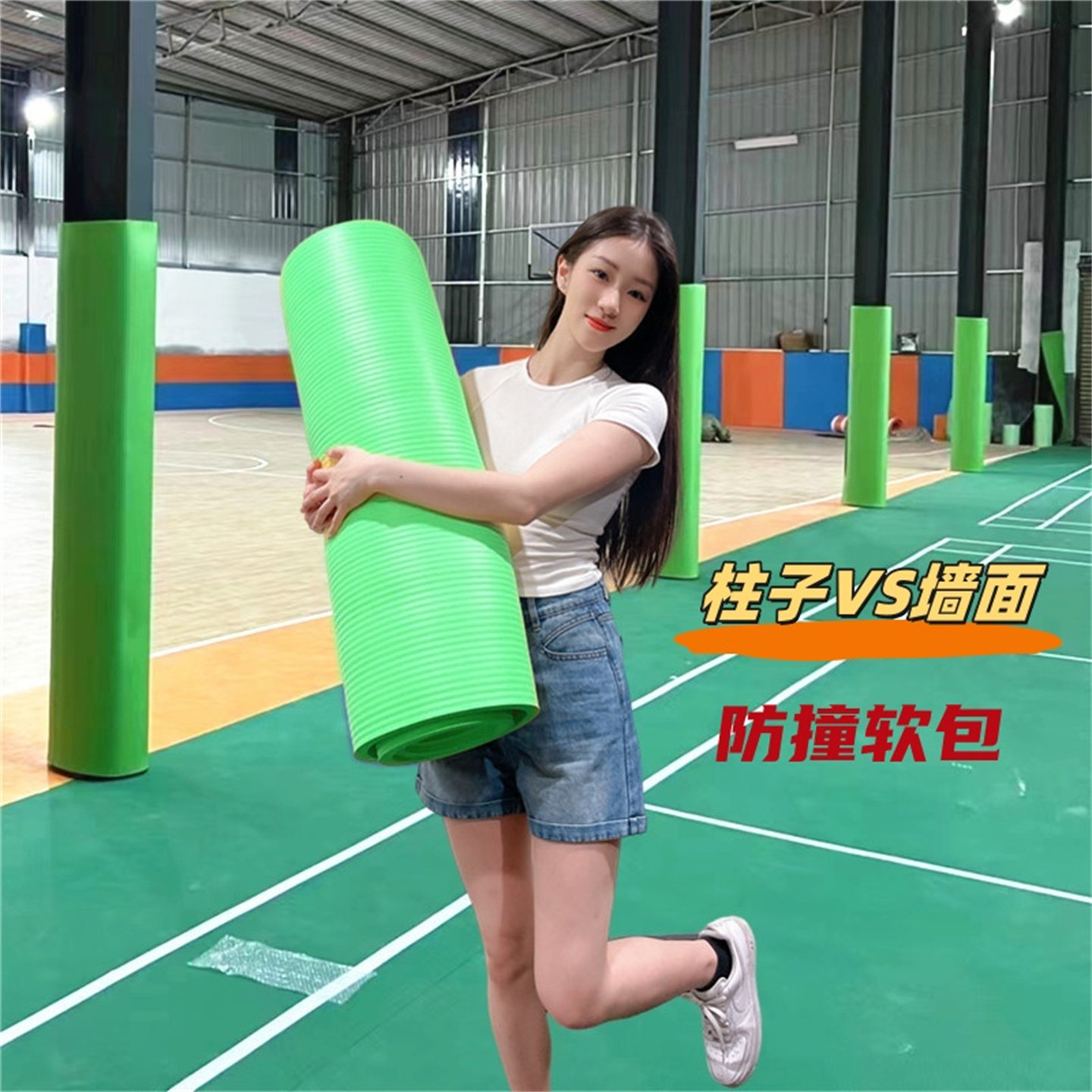 沫莱娜品牌店的LOGO