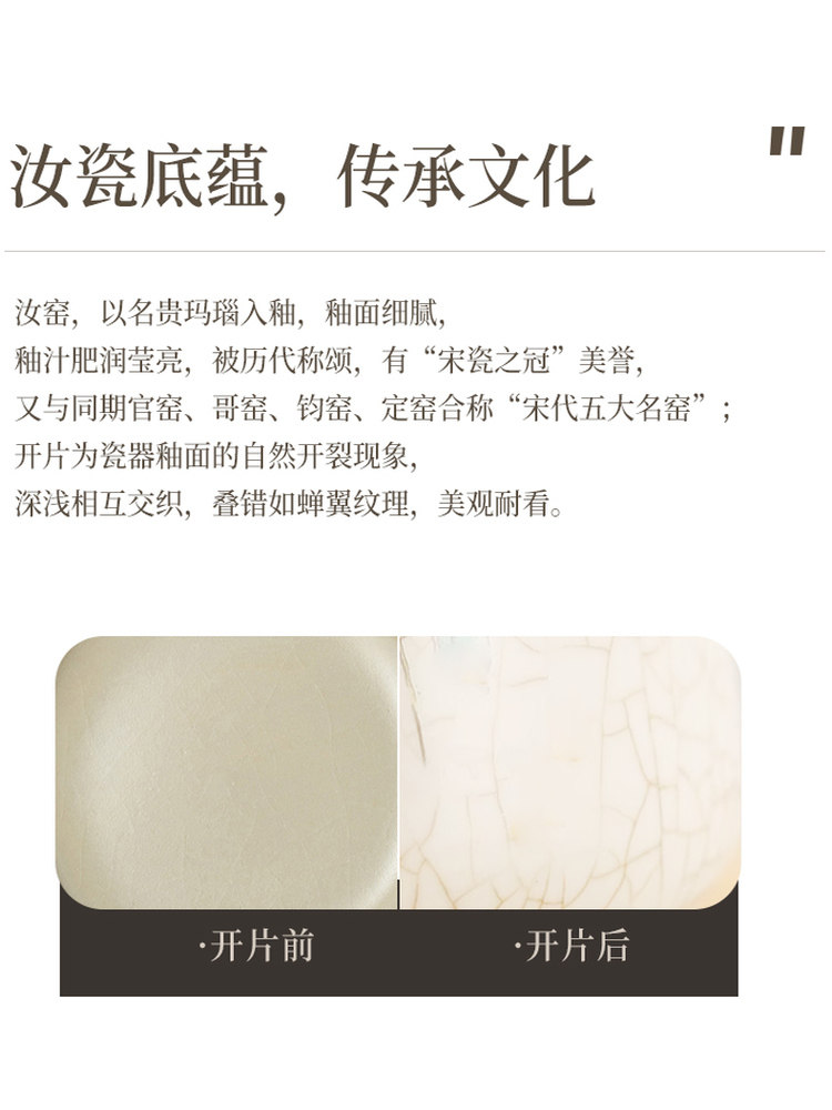 Wanli Shanhe Ru Kiln Xishi Teapot Kung Fu Tea Set High-End Tea Brewing Pot and Cup Complete Set Gift Box for Elders