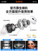 [Sf Express] Huaqiangbei Bluetooth Headphones Wireless 2025 New Model Seventh Generation Long Battery Life Compatible with Apple iPhone