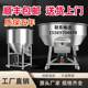 Feed mixer wet and dry farm cattle, sheep, pig household large and small household granule powder mixing medicine
