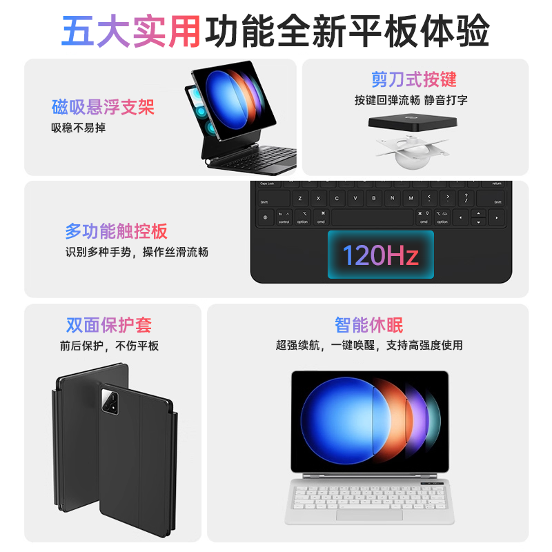 Xiaomi, планшетная клавиатура, комплект, bluetooth