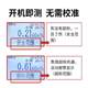 Nuclear Radiation Detector Ionization Electromagnetic Radiation Personal Dosage Alarm Device Geiger Tube Count